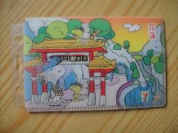 特價加厚太空鋁合金浴室櫃 洗臉盆櫃組合 衛生間洗漱洗手盆壹體巖板盆 歷史價格詳細信息