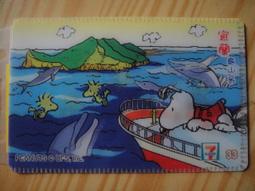 山靖筵藍孔雀明制馬面裙女秋冬國風重工改良半身裙訂婚敬酒服~乾乾好物~ 歷史價格詳細信息