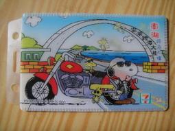 山靖筵藍孔雀明制馬面裙女秋冬國風重工改良半身裙訂婚敬酒服~乾乾好物~ 歷史價格詳細信息