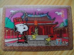 ????11/7更新！降價嘍????二手機 台灣版 iphone8 64GB(4.7吋/Touch ID) 歷史價格詳細信息