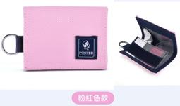 7.粉紅色西裝式九分袖薄外套  全新 歷史價格詳細信息