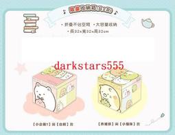 箱根小伴旅：co-Trip日本系列7 歷史價格詳細信息