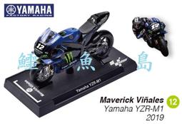 2019 7-11 開運金喜 Kitty 299福袋 後背束口袋 歷史價格詳細信息