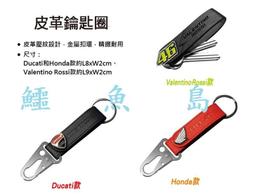 【鱷魚島】7-11 MotoGP 1:24重機模型 Yamaha YZR-M1 2019 (12號) 歷史價格詳細信息