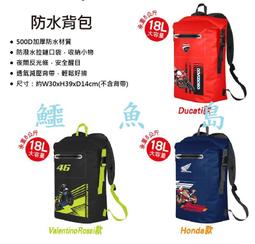 【鱷魚島】7-11 MotoGP 1:24重機模型 Yamaha YZR-M1 2019 (12號) 歷史價格詳細信息