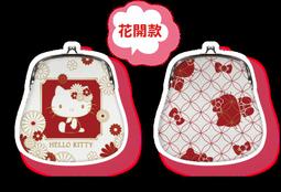 7-11 Hello kitty 口金收納包—含運 歷史價格詳細信息