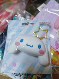 萌萌大臉-Hello Kitty / Melody 美樂蒂 icash2.0 7-11 矽膠大頭 歷史價格詳細信息