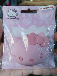 萌萌大臉-Hello Kitty / Melody 美樂蒂 icash2.0 7-11 矽膠大頭 歷史價格詳細信息