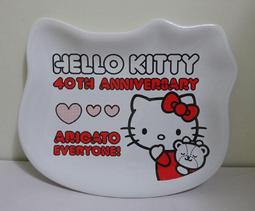 7-11HELLO KITTY三美聯名集點送限量4L硬殼化妝箱條紋款 歷史價格詳細信息