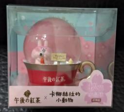 卡娜赫拉 午餐包 卡通便當袋 兒童飯盒袋 冰袋 保溫保冷 日式便當袋 午餐保溫袋 餐袋 野餐袋 保溫便當袋 歷史價格詳細信息