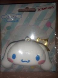 萌大雨 everbab艾蓓拉睫毛夾一飛沖天太陽花捲翹持久自然定型捲翹 歷史價格詳細信息