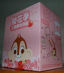 7-11 迪士尼100週年 訊想科技 嚴選3C 真無線藍牙耳機 USB手持吸塵器 米奇系列手套造型磁吸充 薄型行動電源 歷史價格詳細信息