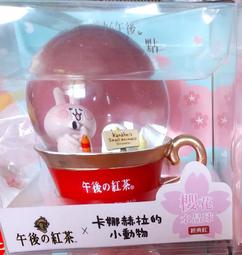 【午安。小姐】金稻 超音波離子美膚機 去黑頭角質粉刺 導入導出 鏟皮機 美容儀 戰痘機 特價至月底 歷史價格詳細信息