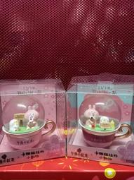 卡娜赫拉 午餐包 卡通便當袋 兒童飯盒袋 冰袋 保溫保冷 日式便當袋 午餐保溫袋 餐袋 野餐袋 保溫便當袋 歷史價格詳細信息