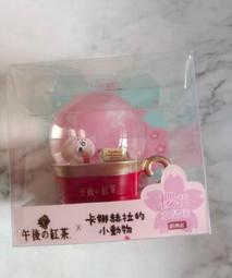 卡芭司S925銀鑲天然和田玉龍年手鍊女國風中式手飾萌龍花絲手串 歷史價格詳細信息