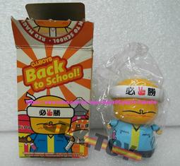 SAHOO-全新自行車保冷水壺包：車頭水壺架 小折疊車手袋 小摺疊車前包 腳踏車把手袋 單車龍頭包 保溫水瓶包 飲水杯袋 歷史價格詳細信息