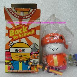 SAHOO-全新自行車保冷水壺包：車頭水壺架 小折疊車手袋 小摺疊車前包 腳踏車把手袋 單車龍頭包 保溫水瓶包 飲水杯袋 歷史價格詳細信息