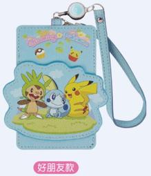 Pokemon 寶可夢 - 好可愛拼圖(F)_京甫 歷史價格詳細信息
