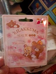【悠遊】花漾玫瑰餐罩 菜罩 食物罩 菜蓋 餐桌蓋 遮菜傘 廚房 野炊 露營 悠遊戶外 歷史價格詳細信息