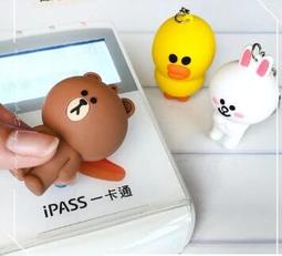 7-11  酷企鵝30周年造型悠遊卡- 歷史價格詳細信息