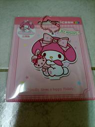 7-11三麗鷗小夥伴口金包-美樂蒂 歷史價格詳細信息