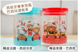 Hello Kitty 耐熱玻璃茶壺 透明茶壺 熱水壺 咖啡壺 500ml 歷史價格詳細信息