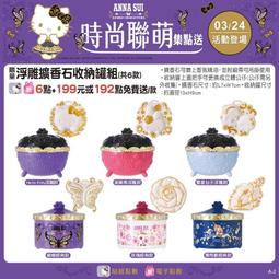 現貨ANNWA華旗艦店落地式洗盆柜組合陽臺洗臉盆家用洗臺盆浴室簡約 歷史價格詳細信息