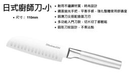 【KitchenAid】5.7公升/6Q桌上型升降式攪拌機 歷史價格詳細信息