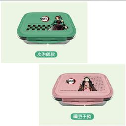 7-11鬼滅之刃集點送《 安全帽+後背帶組》炭治郎款 歷史價格詳細信息