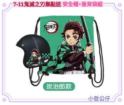 現貨（送後背包）公司貨開發票 華為 HUAWEI WATCH GT4 GT 4 46mm 智慧手錶/運動錶 小雅3c台中 歷史價格詳細信息