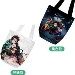 7-11集點送 AKB48 x SANRIO明星家族開運水鑽吊飾 酷洛米2 歷史價格詳細信息