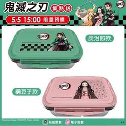 特賣價點歌機 家庭KTV網絡機 頂盒無線WIFI語音點歌網絡K歌音響套裝免費點歌機 好貨 歷史價格詳細信息