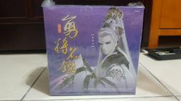 名模琦琦代言 京香子 雙穴仿真潮紅通道真人皮膚紋路矽膠自慰器 歷史價格詳細信息