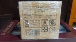 SE 名探偵柯南 灰原哀坐椅子公仔(附椅子) 歷史價格詳細信息