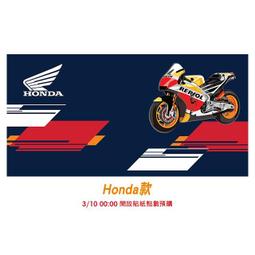 7-11 Honda 本田1:24 經典重機模型 (9號 CB1000R 2010) 歷史價格詳細信息