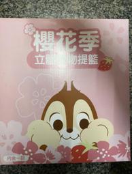 迪士尼 系列 拍立得 底片 收納 相本 相簿 收集冊 全6款 120枚入 歷史價格詳細信息