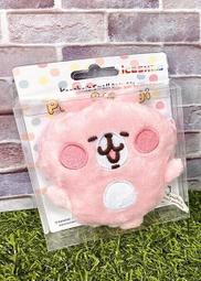 7-11  卡娜赫拉的小動物-粉紅兔兔臉紅公仔icash2.0 歷史價格詳細信息