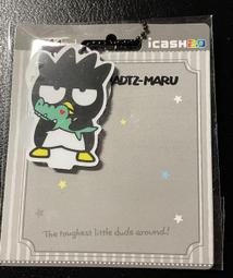 7-11三麗鷗小夥伴口金包-美樂蒂 歷史價格詳細信息