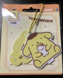 7-11三麗鷗小夥伴口金包-美樂蒂 歷史價格詳細信息