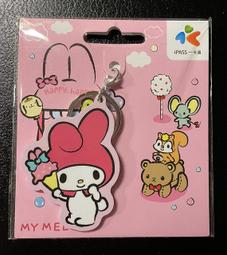 一卡通 - 奇奇蒂蒂 Chip 'n' Dale 收藏 / 擁抱 歷史價格詳細信息