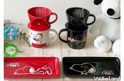 史努比陶瓷盤 陶瓷圓盤 陶瓷 水果盤 餐盤 甜點盤 零食盤 裝菜盤 可愛卡通 官方聯名 可堆疊-滿599免運 歷史價格詳細信息