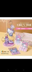 三麗鷗童趣風《女孩們》一卡通 歷史價格詳細信息