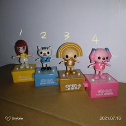 §二手§ 7-11 奇妙夢幻旅程 - 迪士尼 經典公仔 Disney (未滿60元不出貨) 歷史價格詳細信息