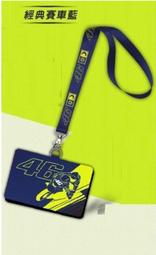 【世界冠軍賽車】MotoGP 2021年 年度冠軍 Fabio Quartararo 山葉 M1 Maisto 1/18 歷史價格詳細信息