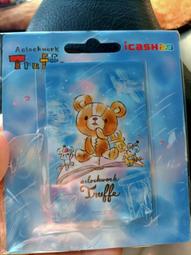 Storytime Theater Winnie The Pooh Disney Interactive Book &amp; Sound Cartridge NEW 歷史價格詳細信息