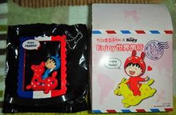 7-11 櫻桃小丸子 愉快的一年 展示紙盒1個 歷史價格詳細信息