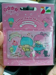 雙星仙子悠遊卡-Sweet dreams(受託代銷) 歷史價格詳細信息