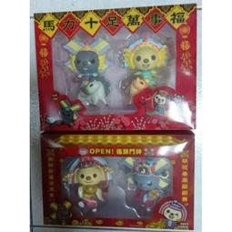 從搖籃到搖籃：綠色經濟的設計提案【ESG永續暢銷三版】【金石堂】 歷史價格詳細信息