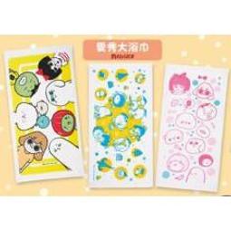 【現貨】???? 秋季新款 超值帥氣保暖迷彩背心 恐龍 背心 超好看 迷彩 防風背心 背心 男童 兒童 童裝 歷史價格詳細信息