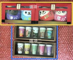娃娃套組B(河馬+白兔+金剛)－醜醜動物園 歷史價格詳細信息